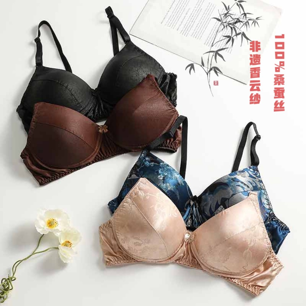 【100%桑蚕丝龟纹香云纱文胸】香云纱里外无痕胸衣内衣胸罩dz171