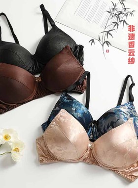【100%桑蚕丝龟纹香云纱文胸】香云纱里外无痕胸衣内衣胸罩dz171