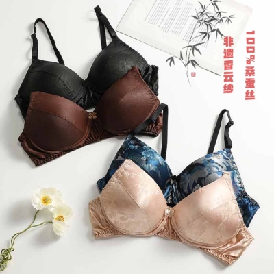 【100%桑蚕丝龟纹香云纱文胸】香云纱里外无痕胸衣内衣胸罩dz171