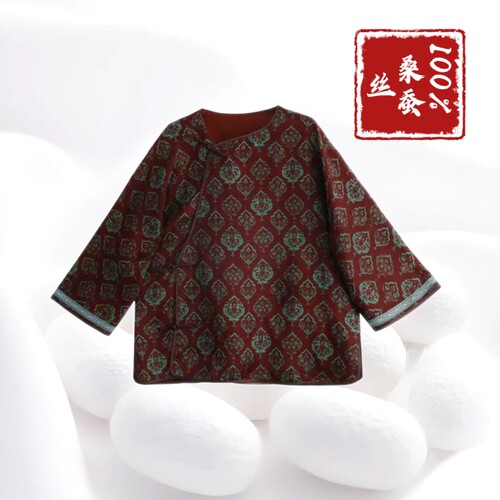 【红桃皇后中式开衫】100%桑蚕丝香云纱嫣红色斜襟长袖小衫dz110