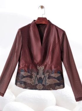 【山崖海水刺绣龟裂纹打底衫】100%桑蚕丝香云纱长袖V领上衣dz201