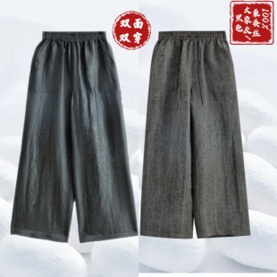 香云纱松紧高腰长裤 黑龟双面双穿直筒裤 dz350 100%桑蚕丝灰龟