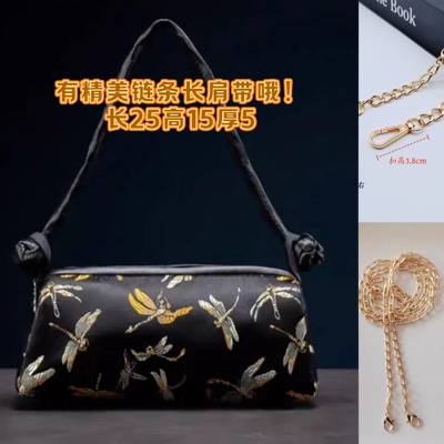 香云纱手机包100%桑蚕丝