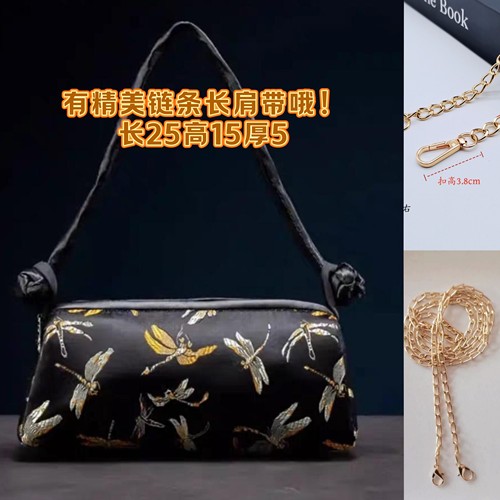 香云纱手机包100%桑蚕丝