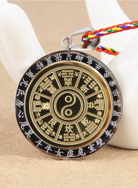 转动阴阳鱼先天太极八卦男女钛钢