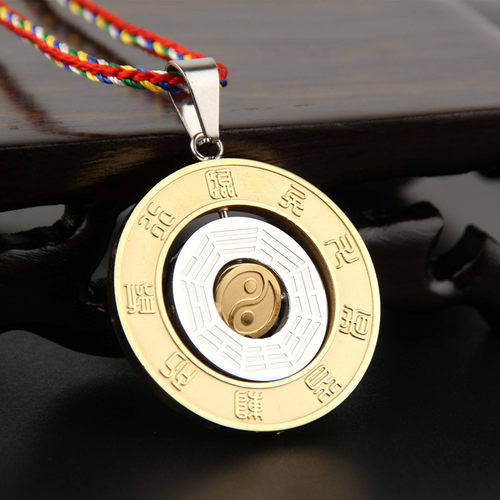 九字真言阴阳鱼镇宅八卦图