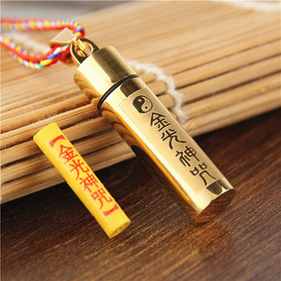 时尚钛钢金光神吊坠先天太极图挂件空心可打开男女士项链饰品平安