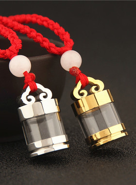 男女钛钢空心悟空嘎乌盒吊坠挂件