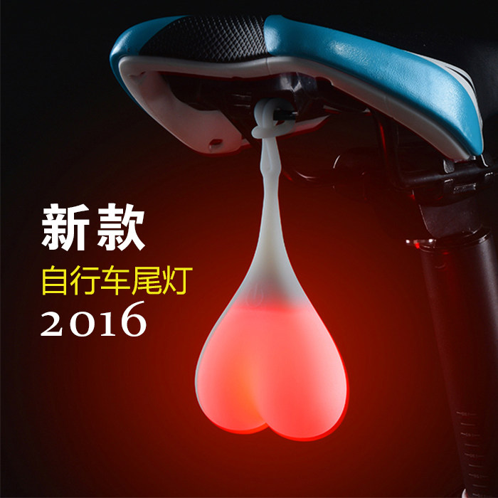 Lumière vélo - Ref 2401384 Image 1