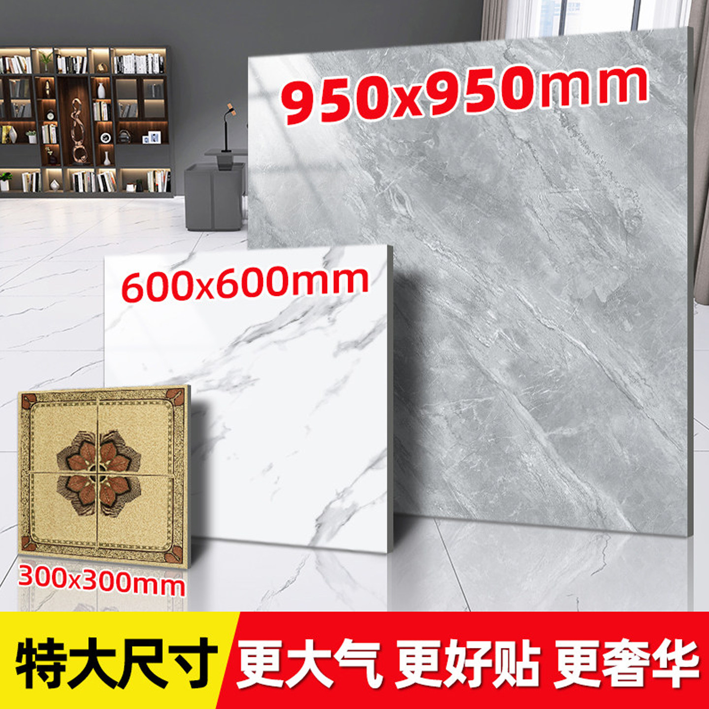 地板贴自粘加厚耐磨家用地板革水泥地直接铺防滑pvc石塑胶地板砖