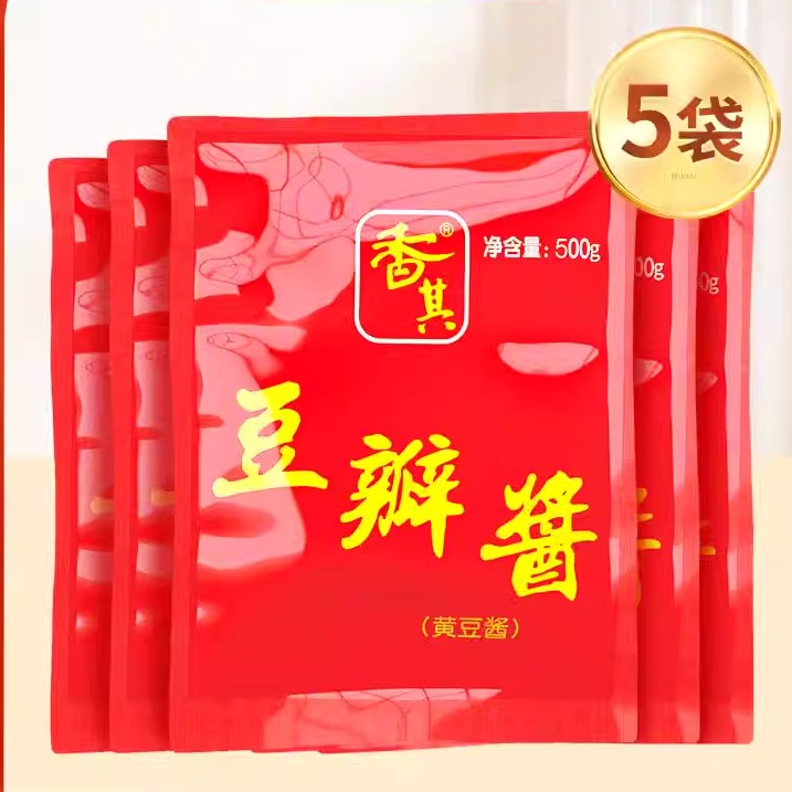 商用农家大酱豆瓣酱香其