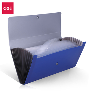 得力5562票据包风琴包票包公文包文件包票据夹12隔层带标贴收纳夹