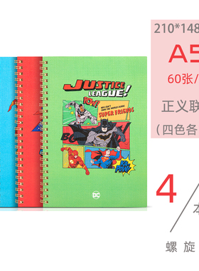 4本得力线圈本专利护眼本子记事本螺旋本日记本软面抄厚A5本LA560
