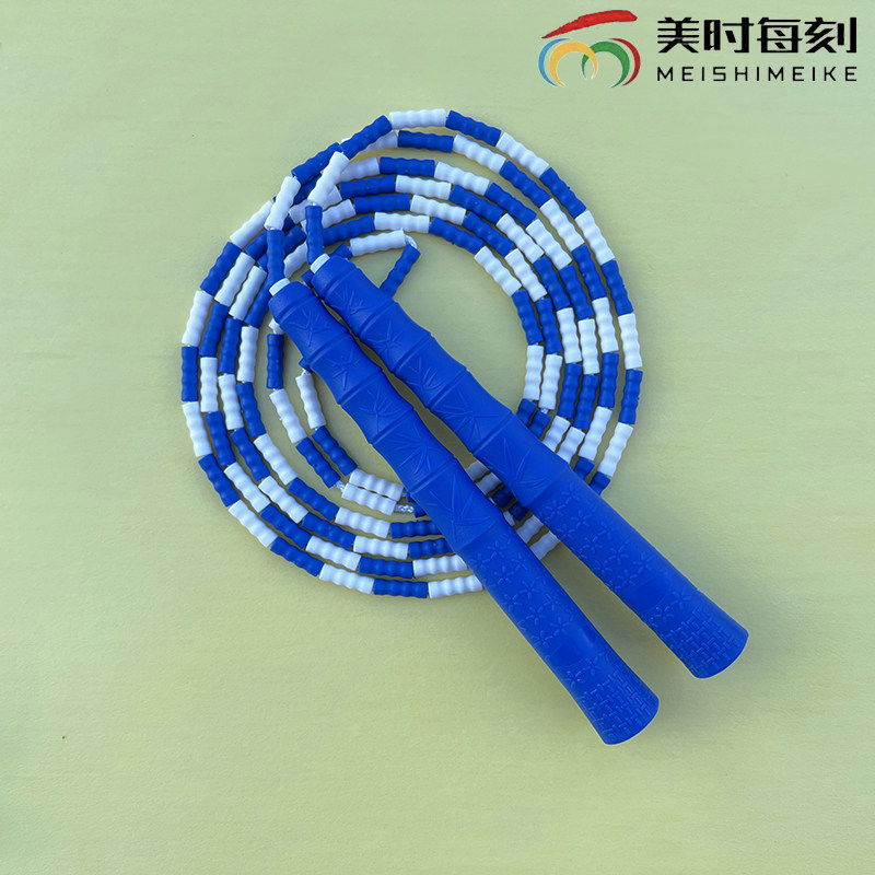 幼儿园儿童中小学生学校考试比赛专用双色软珠子竹节跳绳 可调节