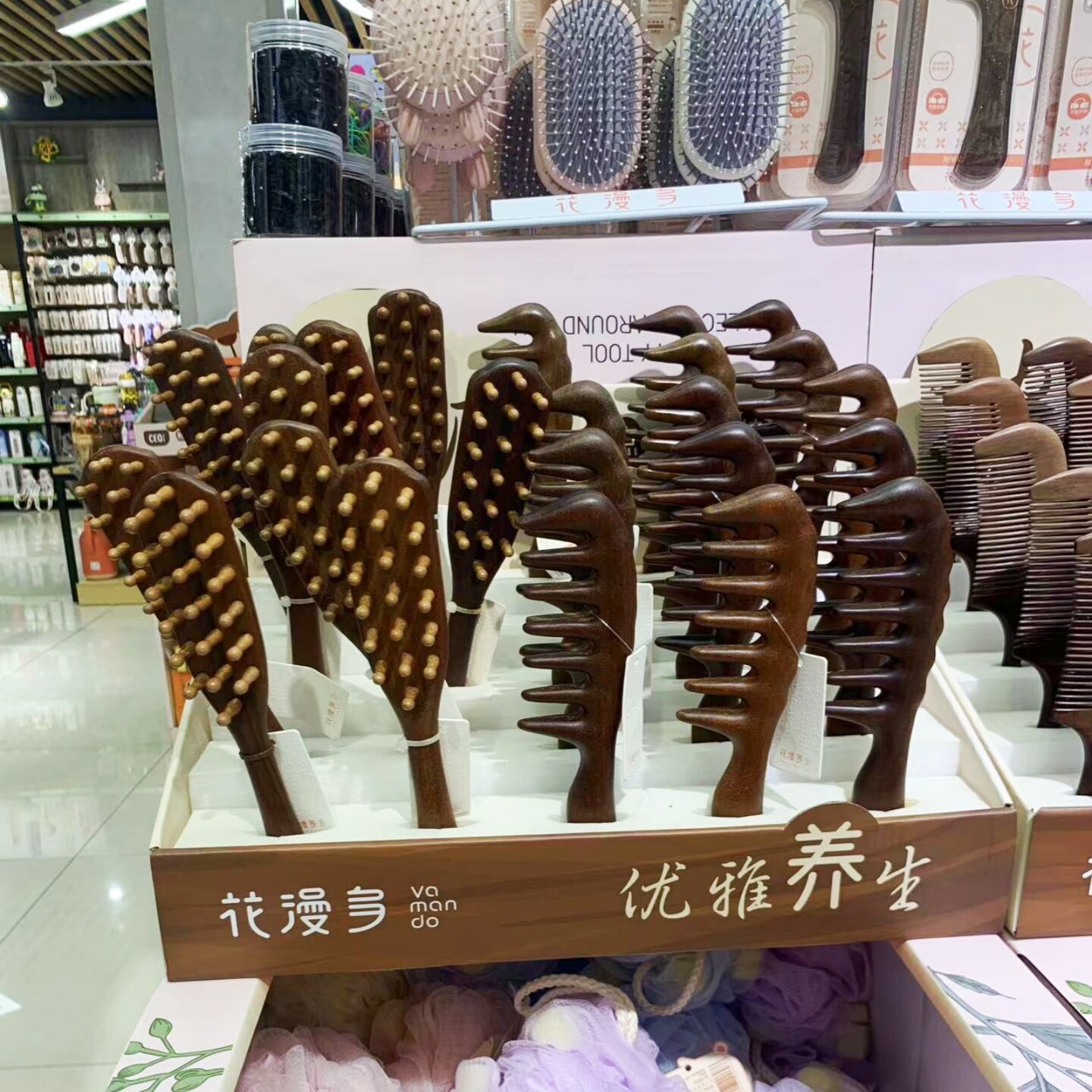 花漫多按摩梳经络穴位头部按摩脱发通用五指按摩梳子头颈刮痧神器