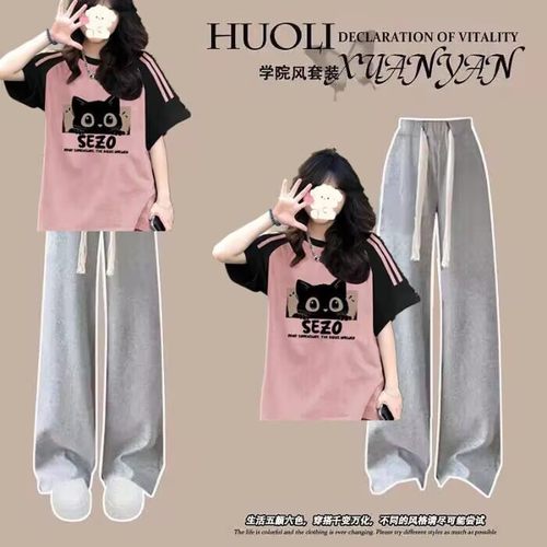 大童初中生一整套穿搭夏日少女短袖T恤+工装裤休闲服时尚两件套装