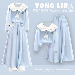 女童秋季套装2025新款洋气时髦卫衣女阔腿裤多巴胺两件套大童裤裙