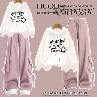 学院风连帽卫衣女休闲阔腿裤两件套女秋季初中大童盐系工装裤套装