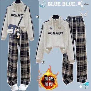 大童高中生学院风半拉链加绒卫衣女2025秋冬新款初中学生时尚套装