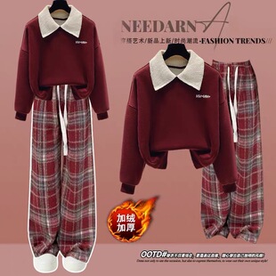 女大童红色拜年服套装2025新款秋冬季加绒初中生卫衣阔腿裤两件套