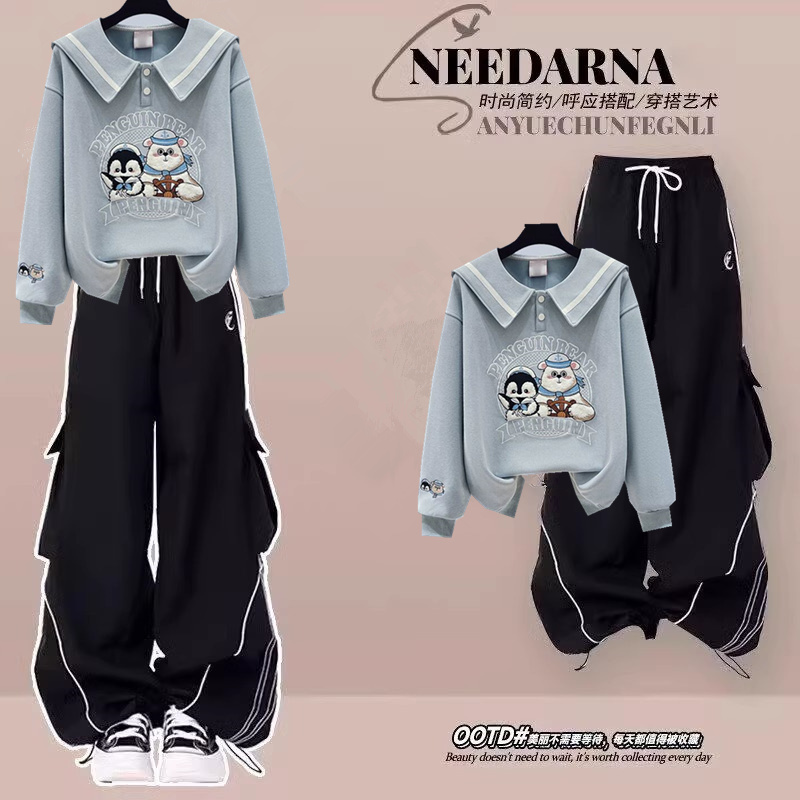 青少年大童娃娃领卫衣休闲裤套装