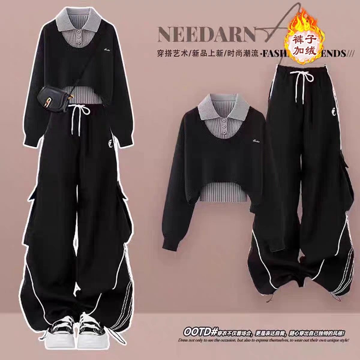 女大童美拉德加绒工装裤初中学生秋冬季穿搭洋气时髦针织衫三件套,童装/婴儿装/亲子装,套装,淘宝优惠券,粉丝福利购,淘宝优惠卷