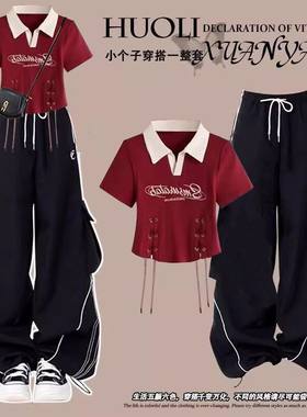 工装裤女中大童表演服短袖两件套