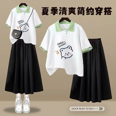 学生装中大童短袖半身裙女套装