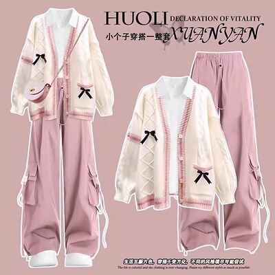 大童甜美少女休闲学院风针织开衫套装女秋季2025新款两件套工装裤