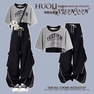 女中大童一整套夏季爵士舞服装kpop街舞套装现代舞团体演出服套装