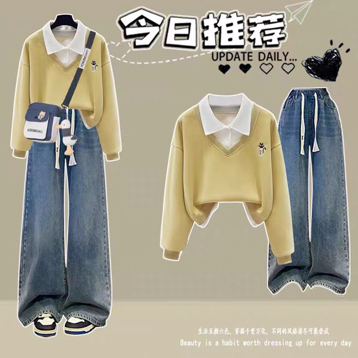 少女童卫衣套装新款洋气秋装牛仔阔腿裤大童女孩春秋季两件套衣服