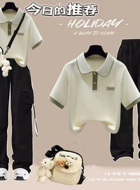 中学生夏装女洋气POLO衫短袖女孩两件套初中大童夏季套装女韩版潮