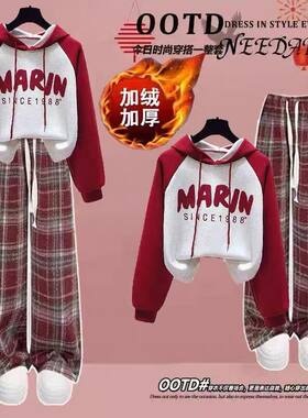 时尚洋气卫衣女加绒两件套秋冬季