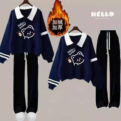 女童秋冬季2024新款套装洋气卫衣加绒加厚大童冬装学生休闲两件套