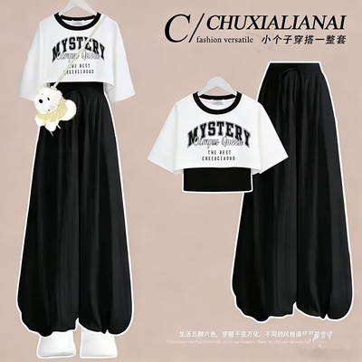 女中大童一整套夏季穿搭爵士舞服装kpop街舞套装现代舞团体演出服