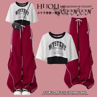 女中大童一整套夏季穿搭爵士舞服装kpop街舞套装现代舞团体演出服