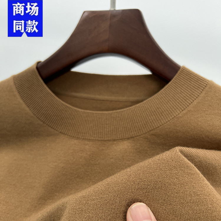 不起球可机洗超细精纺羊毛衫男薄款高端品牌濮森保罗羊绒打底衫春