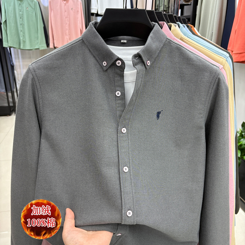 【奥莱折扣】冬季加绒加厚衬衫男