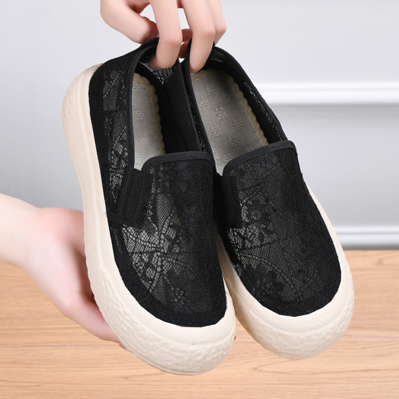 渔夫鞋女夏季新款蕾丝网面鞋休闲透气镂空网鞋厚底一脚蹬平底女鞋,女鞋,渔夫鞋,淘宝优惠券,粉丝福利购,淘宝优惠卷
