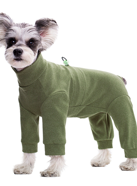 狗狗衣服秋冬泰迪比熊约克夏宠物小型犬胸围可调节加绒保暧四脚衣