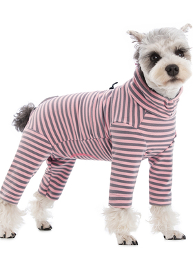 宠物狗狗衣服秋冬新款泰迪雪纳瑞中小型犬全包护肚保暧条纹四脚衣