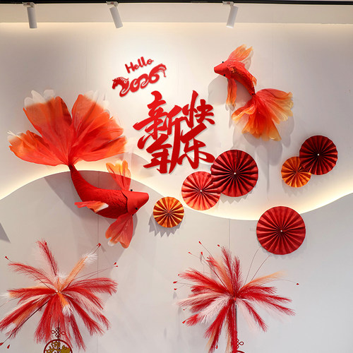 2026年新年布置装饰马年商场公司过年元旦场景春节氛金鱼锦鲤背景