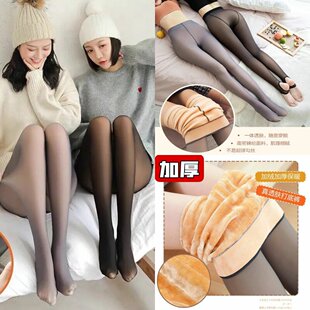 袜 假透肉加肥加大一体加绒加厚连裤 袋装 空姐灰透肤打底裤