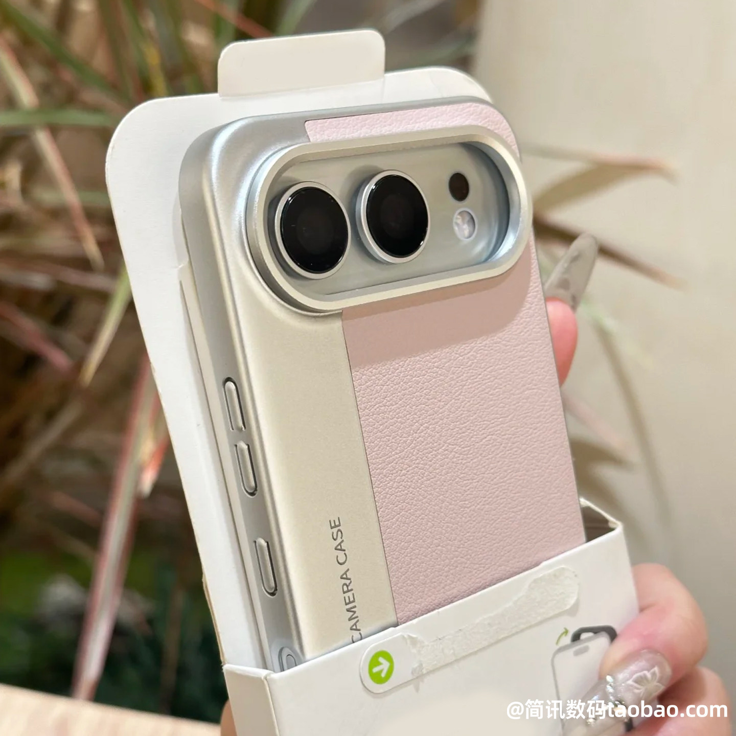 星光粉拼接相机壳适用荣耀500手机壳Honor500pro保护套小清新高级感素皮纹不粘指纹防摔全包硬壳时尚女生新款