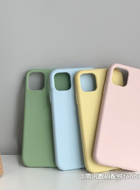 S20/S19/17新款X90/80耐脏X100S/x200液态硅胶适用vivoS30mini手机壳18e纯色简约s16男女保护套防指纹s10软糯