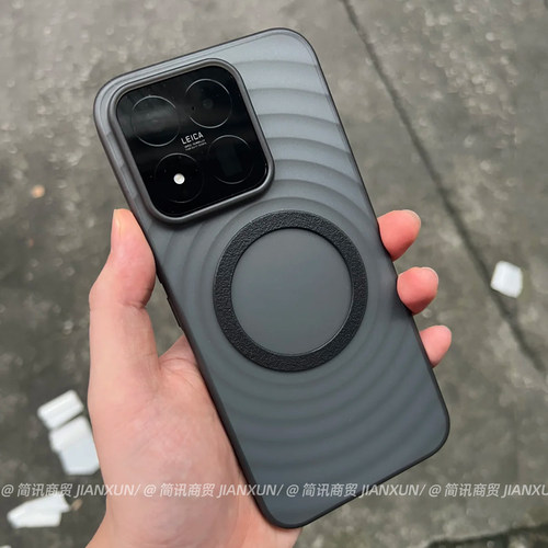 高级黑适用一加1+15t手机壳1+13T新款波漾纹理磁吸保护套IQOO15T肤感半透明超薄pp壳爱酷iqo13防摔防指纹外壳