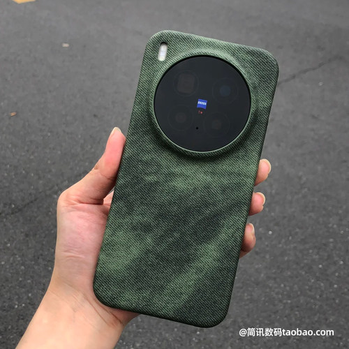 适用vivoX300Ultra/X200Ultra手机壳苍岭绿布纹保护壳VIVOX300S/pro超薄半包边硬壳X200mini防指纹防滑高档女
