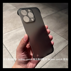 iQOO11S液态亲肤12磨砂防手汗适用爱酷neo8手机壳NEO7/6SE超薄无边框Z5半包散热硬壳vivoX100/x90s半透明墨黑