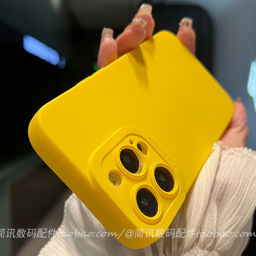 镜头加高小米全系列日韩柠檬黄