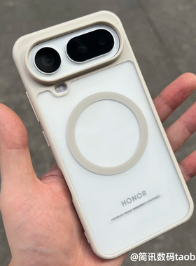 适用荣耀Magic8proAir手机壳高级感灰色半透明磁吸充电保护套honor500pro肤感抗指纹WINrt软包边护甲防摔外壳